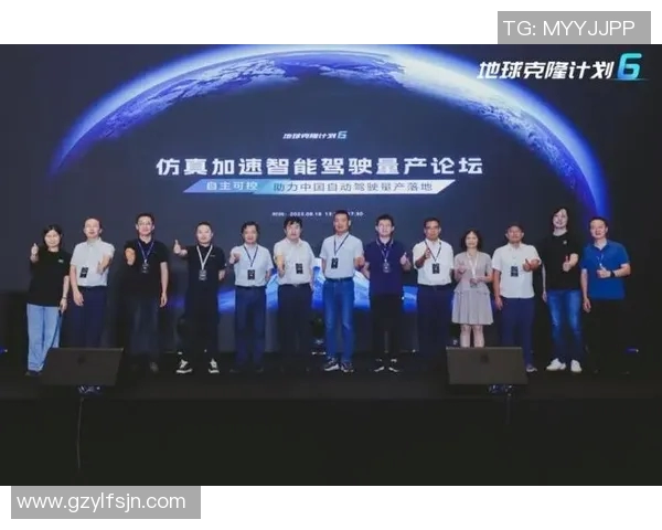 重磅专题：BLG中路突破革新引领战术新潮流与未来发展趋势