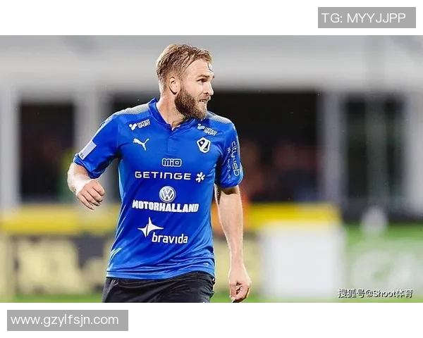 哈尔姆斯塔德与奥斯达的精彩对决分析与赛前预测