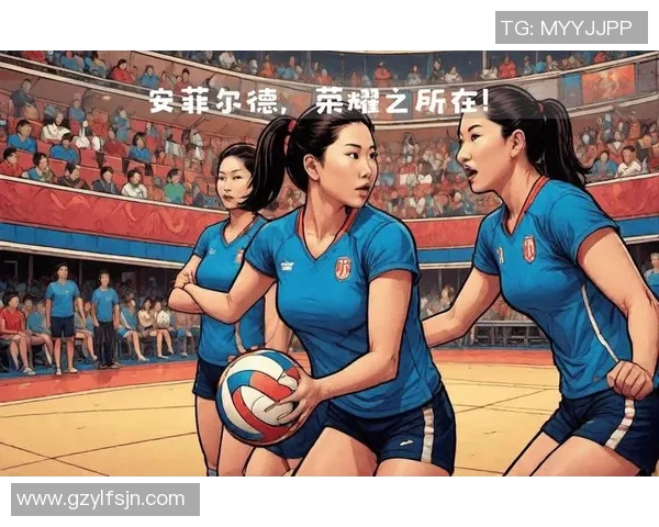 全运会女排对决天津与北京的巅峰对决展现青春风采与竞技精神