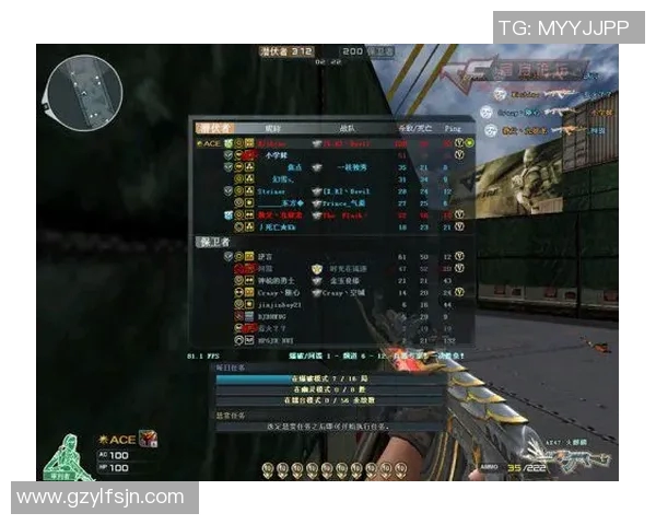 EDG战队进攻策略深度解析：从战术布局到团队协作的全景剖析