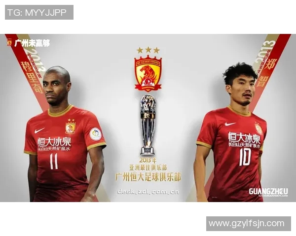 恒大与拜仁对决最低消费分析及观赛攻略详解