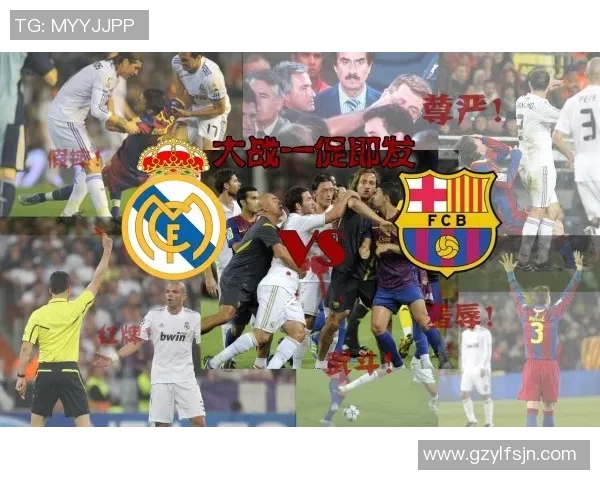 马拉加主场迎战皇家社会期待精彩对决与激烈竞争