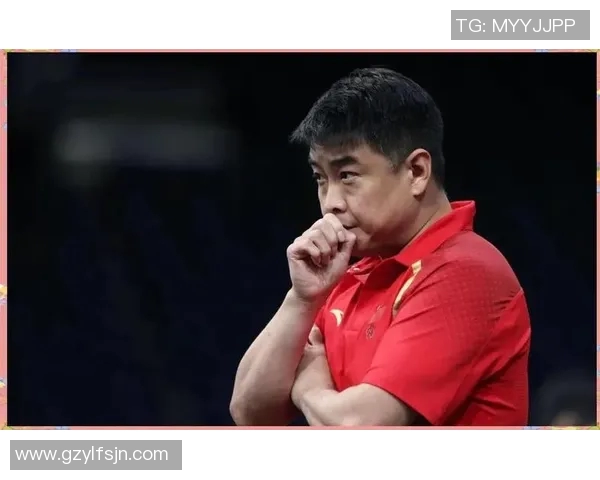 黄敏专访：从乒乓球新星到传奇教练的辉煌历程回顾